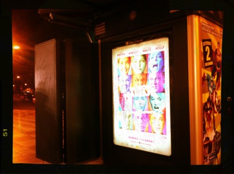 mupis carnage cartel valencia