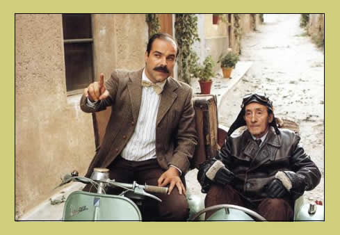El sidecar emblemático de la peli.