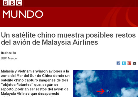 Un solo indicio de resolución de la tragedia.