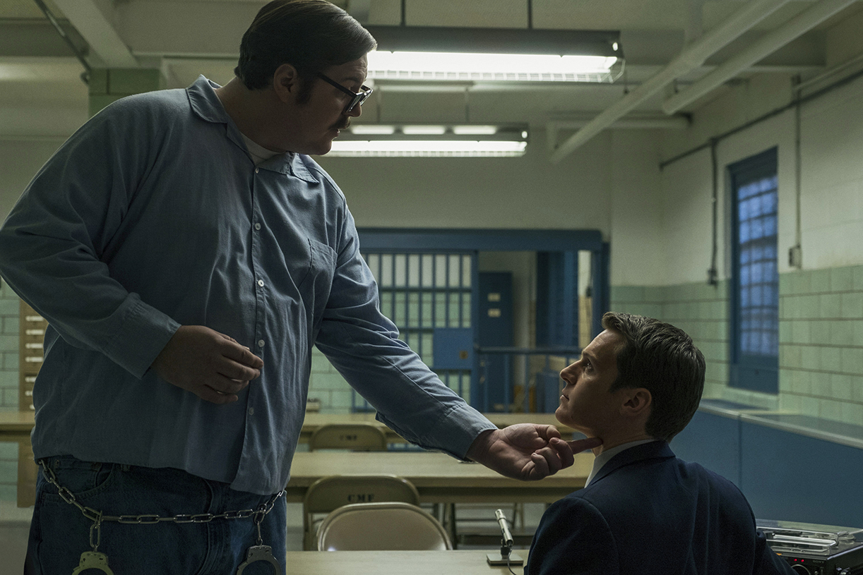 Mindhunter- frame